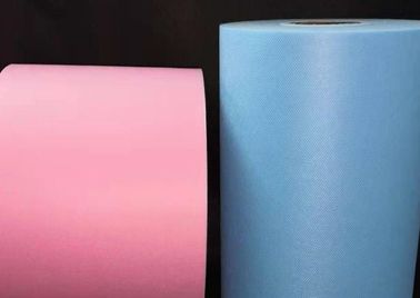 चिकित्सा डिस्पोजेबल मास्क पीपी Spunbond Nonwoven कपड़े